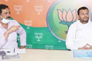 भाजपा केन्द्रीय व प्रदेश संगठन द्वारा आगामी तय कार्यक्रमों के संदर्भ में नगर पदाधिकारियों की बैठक संपन्न