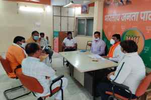 प्रदेश नेतृत्व के आव्हान पर आगामी करणीय कार्यो के विषय पर बैठक संपन्न
