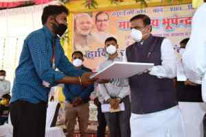 खुरई बनेगी मिनी स्मार्ट सिटी