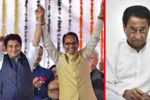 कांग्रेस के सिपहसालारों पर सरकार की टेड़ी नजर