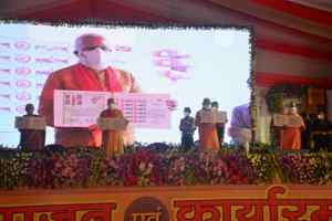 प्रधानमंत्री नरेंद्र मोदी ने श्री राम जन्मभूमि मंदिर के मॉडल पर जारी किया डाक टिकट