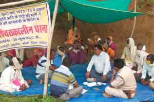 कृषि भूमि से बेदखली की कार्यवाही पर 4 माह से न्याय मिलने का इंतज़ार कर रहे हैं धरमपुरी के गरीब किसान