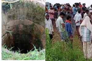 कुए की मोटर निकालने गए तीन भाइयों को लगा करंट, हुई मौत