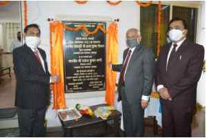 पचमढ़ी में सेशन्स हाउस का लोकार्पण