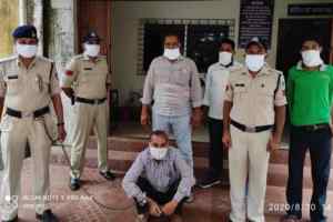जिला सहकारी विपणन समिति नरसिंहपुर :करोडो के घोटाले का 2 वर्ष से फरार ईनामी आरोपी गिरफ्तार