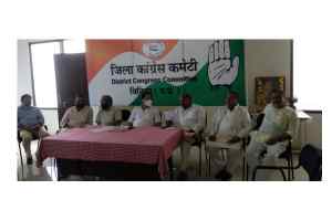 केन्द्र द्वारा लाए जा रहे कानूनों पर कांग्रेस सड़कों पर करेगी विरोध