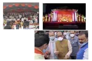 कोविड 19 प्रोटोकॉल की राजनैतिक प्रशासनिक सामाजिक धज्जियां