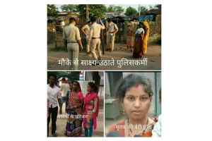 हत्या के साक्ष्य जुटाने पुलिस ने नहीं भेजी एफएसएल टीम