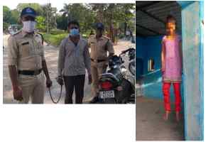 मन्दिर में फांसी पर लटकी मिली नाबालिग बेटी की मौत के मामले में आरोपी युवक गिरफ्तार  !