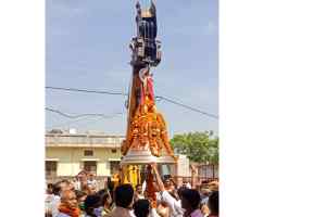 रामजन्मभूमि पहुंचा घण्टा, बेतवा जल एवं चरणतीर्थ रज