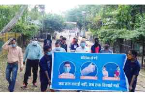 कोविड से सतर्क रहने रेलवे कॉलोनी में चलाया गया जागरूकता अभियान