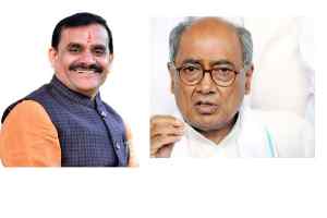दिग्विजय सिंह इस देश के सबसे बड़े जयचंद