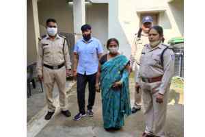 लोन दिलाने वाली महिला ठग गिरफ्तार