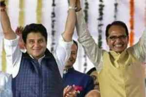 बोलो ना महाराज मेरा ये नाम है के खिलाफ चुनाव आयोग में शिकायत