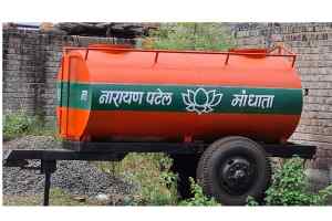 कांग्रेस की विधायक निधि से भाजपा का हो रहा प्रचार