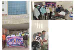 वाल्मीकि जयंती पर रक्तदान