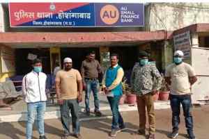 प्रधानमंत्री आवास योजना का मकान चोरी
