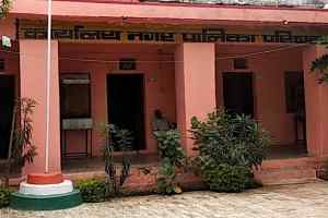 आखिर कहां गई नपा चंदेरी में जमा संचित निधि ।