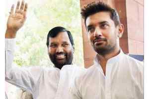 'पासवान कुनबे' में कलह