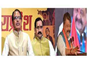 और शिवराज अपनी गलतियों से अकेले पड़ गए