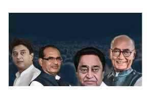 आखिर शिवराज के निशाने पर कौन दिग्विजय या कमलनाथ ?