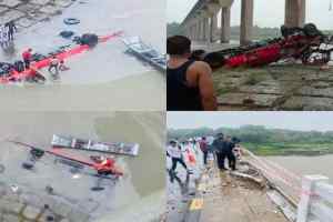 धार जिले के खलघाट मे नर्मदा नदी में सवारियों से भरी बस गिरी, बड़े हादसे की सूचना