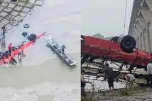 खलघाट बस हादसे पर प्रदेश अध्यक्ष ने जताया शोक