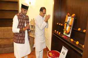मुख्यमंत्री श्री चौहान ने समाज सुधारक ईश्वर चन्द्र विद्यासागर की पुण्य-तिथि पर नमन किया