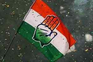 चार पदाधिकारी कांग्रेस की प्राथमिक सदस्यता से निष्कासित