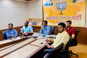 एक लाख से अधिक घरों में तिरंगा लगाएंगे भाजयुमो कार्यकर्ता