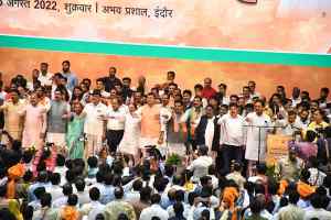 प्रदेश अध्यक्ष इंदौर महापौर एवं पार्षदों के शपथ ग्रहण समारोह में शामिल हुए