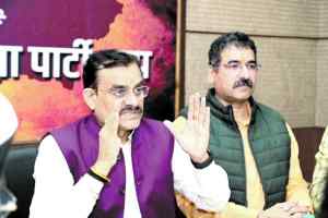 प्रदेश अध्यक्ष ने 36 निकायों में चुने अध्यक्ष को दी बधाई