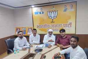 किसान मोर्चा की ‘हर घर तिरंगा’ अभियान को लेकर प्रदेश स्तरीय वर्चुअल बैठक सम्पन्न