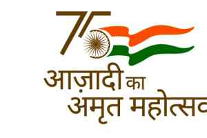 राज्यपाल श्री पटेल ने तिरंगा रैली का किया शुभारंभ