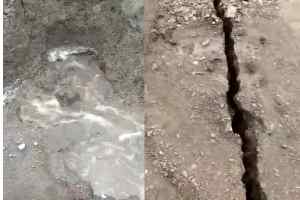 कोठिदा-भारुडपूरा डैम में लिकेज बेहद चिंताजनक- कमलनाथ 