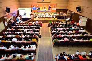 बूथ सशक्तीकरण की बैठक में पार्टी नेताओं ने किया आह्वान