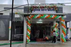 करेली नगर में जुआडीयो की मौज