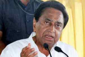 कर्मचारियों के हित में तुरंत फैसला लें मुख्यमंत्री: कमलनाथ