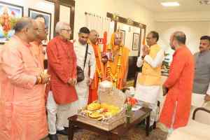 मुख्यमंत्री श्री चौहान को मिला अयोध्या में हो रहे विशेष आयोजन का निमंत्रण