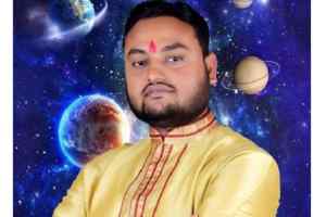 जानिए ज्योतिषाचार्य पंडित अतुल शास्त्री जी से आज का राशिफल