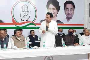 पूर्व मुख्यमंत्री कमलनाथ जी की प्रदेश कांग्रेस मुख्यालय में मीडिया से चर्चा के बिंदु