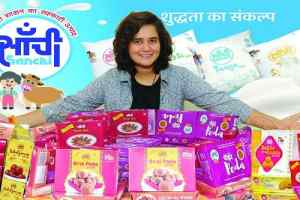 उत्सवों और त्यौहारों पर सांची की शुद्ध देशी स्वादिष्ट मिठाईयों ने उपभोक्ताओं के दिलों में बनाई खास जगह