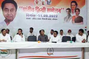 सिंधी समाज के लिए भाजपा ने कुछ नहीं किया: कमलनाथ