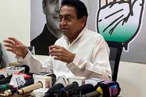 माननीय कमलनाथ जी की 10 सितंबर शनिवार को मध्य प्रदेश कांग्रेस कमेटी कार्यालय में प्रेस ब्रीफिंग के पाइंट