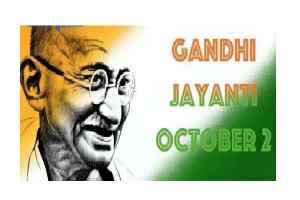 2 अक्टूबर से 30 जनवरी तक निरंतर आयोजित होंगी गांधी चौपाल