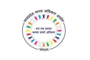 मप्र मानव अधिकार आयोग में शिकायत करने पर प्राथमिक शिक्षक को मिला दो माह का लम्बित वेतन