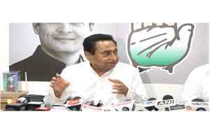 आज पीसीसी कार्यालय में कांग्रेस प्रदेश अध्यक्ष कमलनाथ ने प्रेस को संबोधित किया