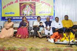 श्री निमी जी महाराज की जयंती मनाई गई
