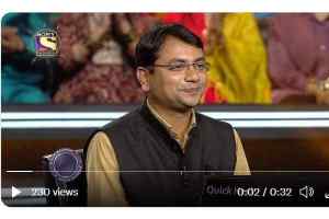 भोपाल के दीपेश जैन पहले न्यूज़ एंकर जो केबीसी में हॉट सीट पर 