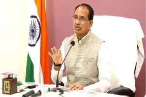 मुख्यमंत्री श्री चौहान ने कानून-व्यवस्था पर बुलाई आपात बैठक